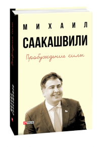 book_image