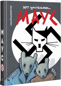 book_image
