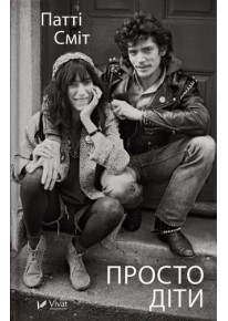 book_image