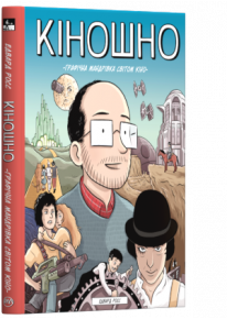book_image