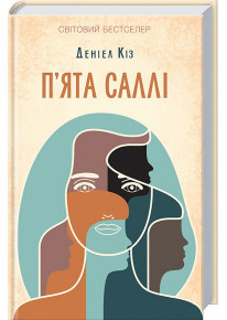 book_image