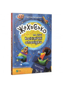 book_image