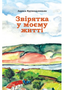 book_image