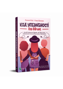 book_image