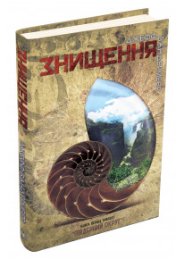 book_image