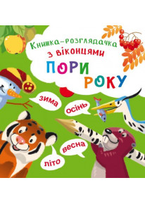 book_image