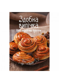 book_image