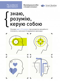 book_image