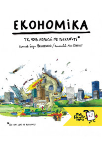 book_image