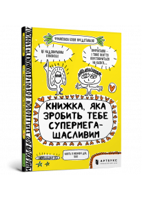 book_image
