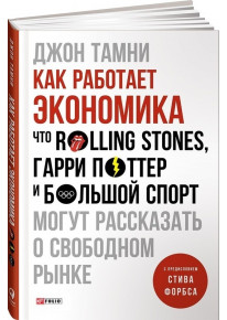 book_image