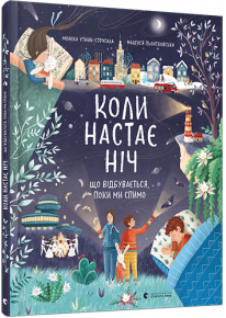 book_image