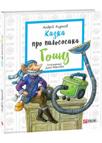 book_image