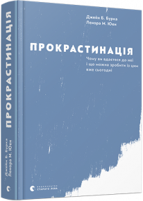 book_image
