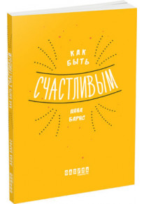 book_image