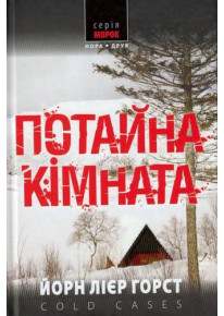book_image