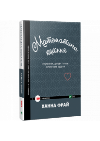 book_image