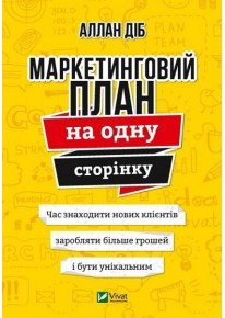 book_image