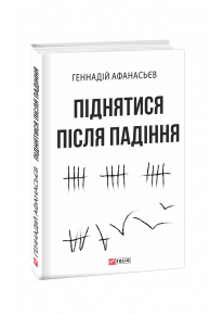 book_image