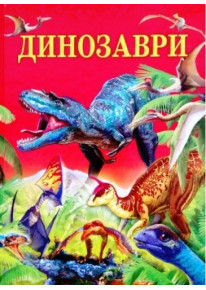 book_image