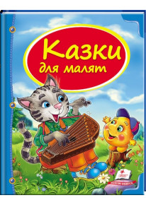 book_image