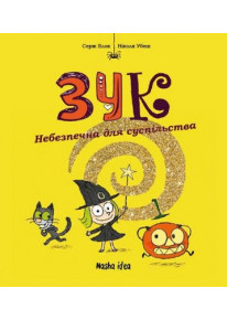 book_image