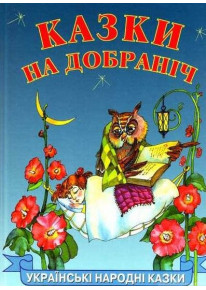 book_image