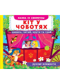 book_image