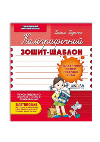 book_image
