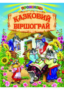 book_image