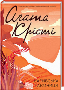 book_image