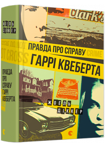 book_image