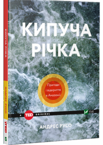 book_image