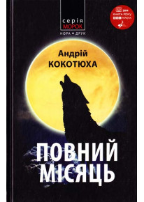book_image
