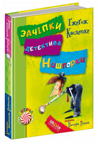 book_image