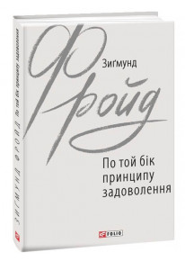book_image
