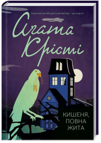 book_image
