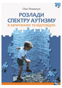 book_image