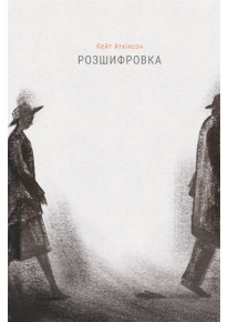 book_image