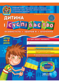 book_image