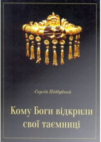 book_image