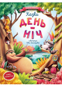 book_image