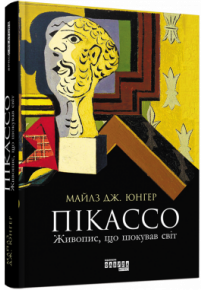 book_image