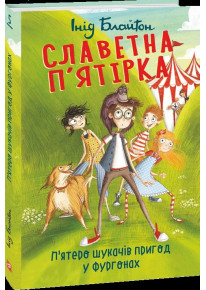 book_image