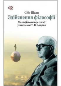 book_image
