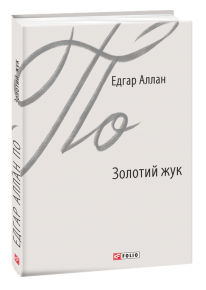 book_image