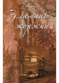 book_image