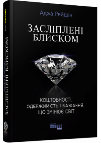 book_image