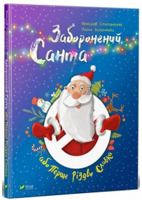 book_image