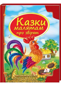 book_image